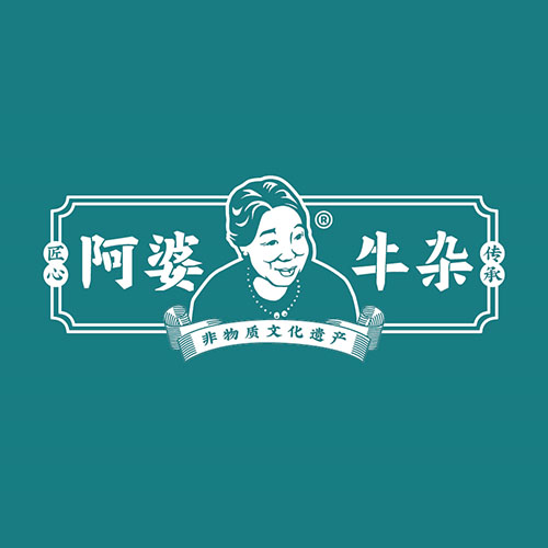 阿婆牛杂（广州）餐饮管理有限公司