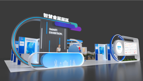 The “Smart Expo Hub” will present the latest trends, technologies, and solutions in smart exhibitions from both Macao and Hengqin (concept image)