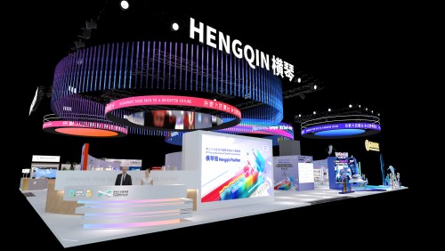 Over 60 renowned companies involved in the “Four New” industries gather in the “Hengqin Pavilion”