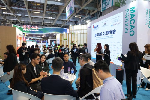 MIF is committed to creating an ideal platform for enterprises to connect with the development opportunities of the Guangdong-Macao In-Depth Co-operation Zone in Hengqin