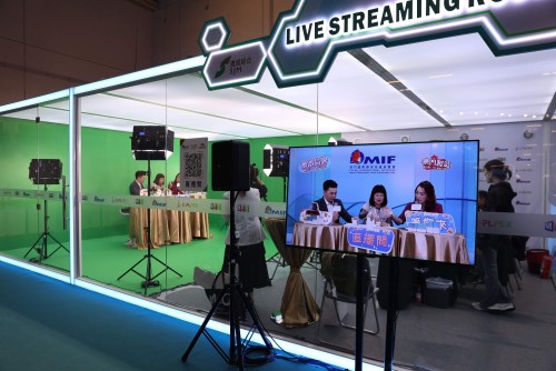 A livestream channel will be set up during the events to help enterprises expand online business opportunities