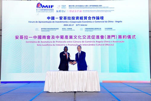 The Angola-China Chamber of Commerce and the Sino-Luso Industry and Culture Exchange Promotion Association (Macao) sign a collaboration agreement