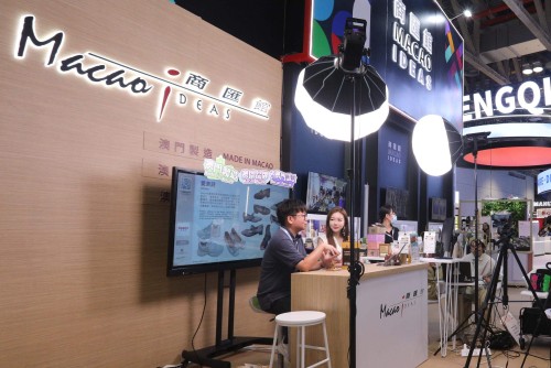 The events promote Macao brand products through an “online + offline” model