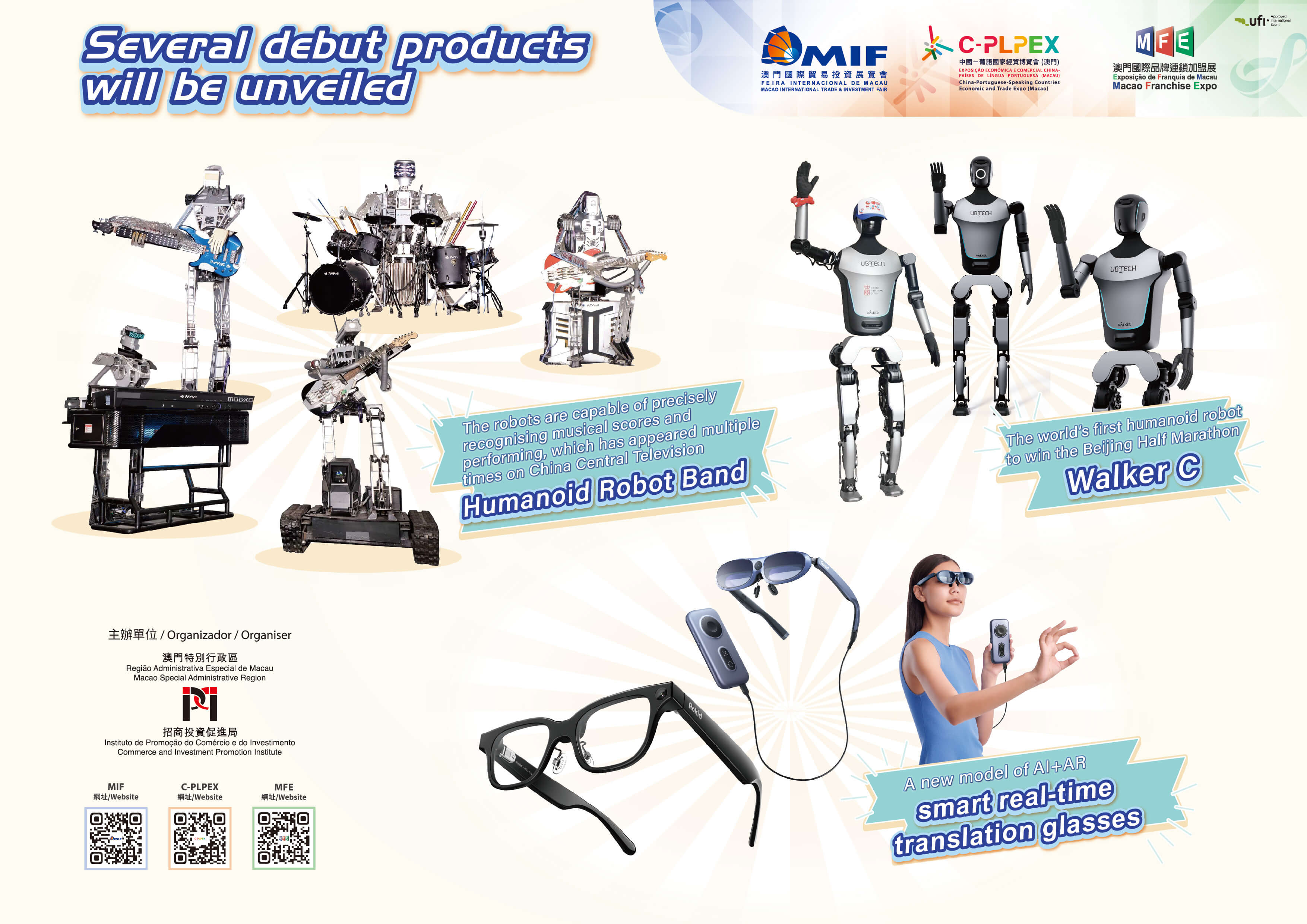 1760672444726024.jpg e-2.jpg