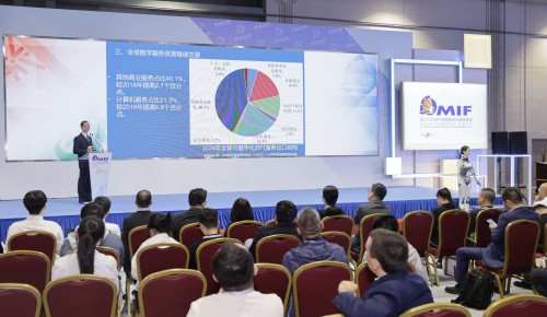 《全球服務貿易發展指數報告（2025）》於“‘首發@澳門’項目發佈會”上首次境外發佈