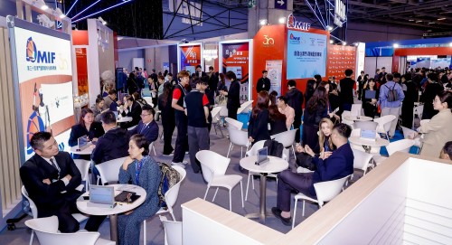 “首發@澳門—商機配對專場”安排多場精準配對洽談